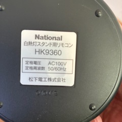 照明器具の画像