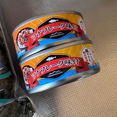 食品まとめての画像