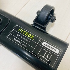 フィットネス FITBOX  フィットボックス  エアロバイク FBX-001W-01 の画像