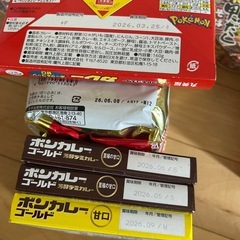 食品②の画像