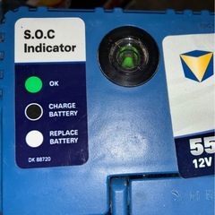 バルタ バッテリー  55B19Rの画像