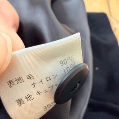 FRONDIS ロングコート ファー襟の画像