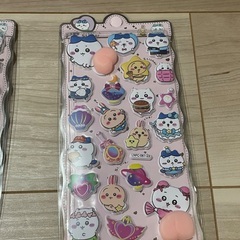 ちいかわおしりシール　4枚セットの画像