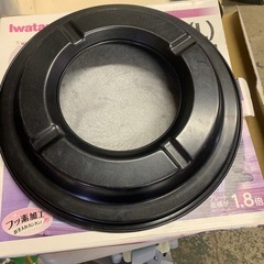 焼肉プレート　の画像