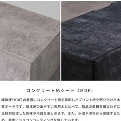 【今日まで出品】テレビ台 TV台 テレビボード TVボード 幅120 ローボード AVボード AV機器 引出し 可動棚 コンセントタップ収納 コンクリート調 グレー おしゃれ ZACK ISSEIKIの画像