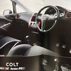 三菱　COLT カタログの画像