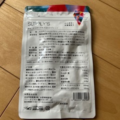 イミダペプチドQ10タブレットの画像