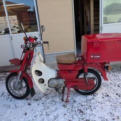 北海道函館　MD90郵政カブ、鉄カブ、実働車、整備済みの画像