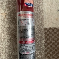 HOGSPA フレッシュリアップ薬用育毛トニック　医薬部外品の画像