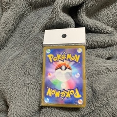 ポケモンカード　ピカチュウの画像