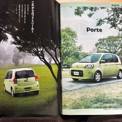 ポルテ&スペイドのすべての画像