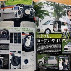 ポルテ&スペイドのすべての画像