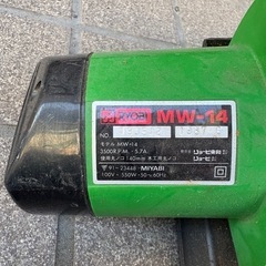 日立　　電動丸ノコ　稼働品の画像