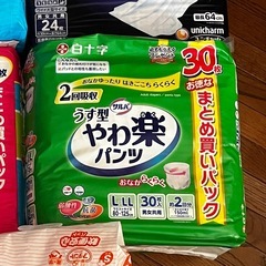 【約200枚‼️】 介護パンツまとめ売りの画像