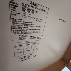 ※引き取り限定ニトリ 木製ダイニングテーブルセット ホワイト　福岡県北九州市の画像