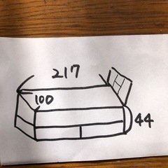 ベット、シングルベット
の画像