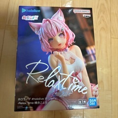 博衣こより　ホロライブ　フィギアの画像