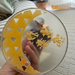 我妻善逸　フィギュアの画像