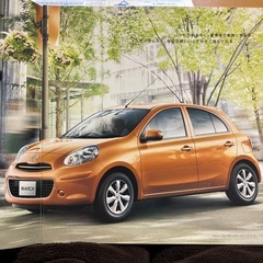 日産　マーチ　カタログの画像