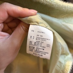 レディース爽やかグリーンジャケットの画像