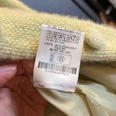 レディース爽やかグリーンジャケットの画像