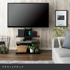 エアリゾーム テレビスタンドの画像