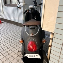 YAMAHA Vino 原付バイクの画像