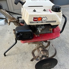 取引中　耕運機　ホンダ　こまめ　の画像