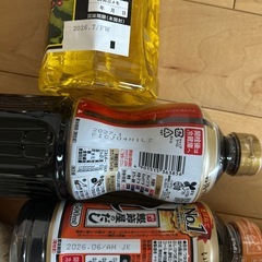 【決まりました！】食品③の画像