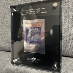 青眼の白龍　ブルーアイズ　プラチナ　遊戯王の画像