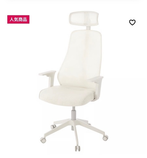 【美品】IKEA デスク・チェアセット