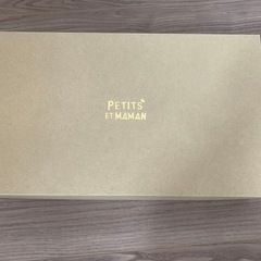 【新品・未使用】PETITS ET MAMAN（プチママン） お皿・スプーン＆フォーク・コップセットの画像