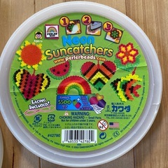 アイロンビーズ　ボーネルンド　perlerbeadsの画像