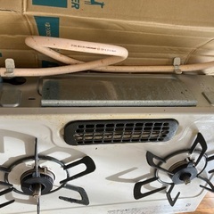 仙台市ガス用ガステーブルの画像