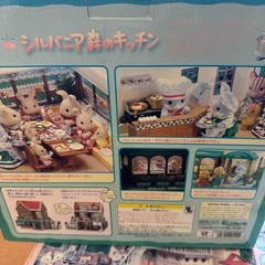 シルバニアファミリー、セット売りの画像