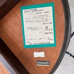 マルニ木工　ラウンドガラスローテーブルの画像