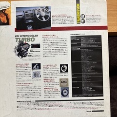 スズキ　ジムニーSCOTT カタログの画像