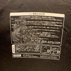 【KATOJI】 カトージ New York・Baby プレイヤード 折りたたみ ベビーベッドの画像