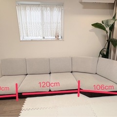 ソファー5〜6人掛けの画像