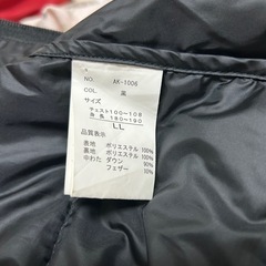 ダウンコート LL　の画像