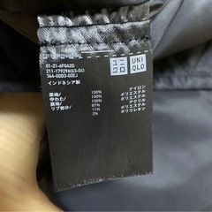 ユニクロ MA-1ブルゾン ブラック サイズXL アウター　UNIQLO
の画像