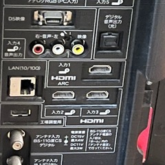 シャープ　AQUOS 32インチテレビ　ジャンク品の画像