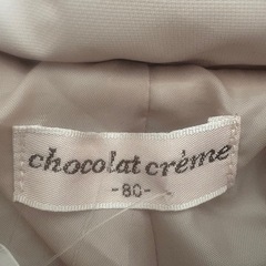 ⭐︎新品タグ付き⭐︎スノーウェア80㎝ベビーピンク×ブラウンの画像