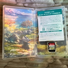 モンスターハンターストーリーズ2の画像