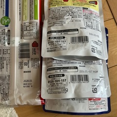 【決まりました！】食品④の画像