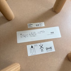 IKEA サイドテーブルの画像