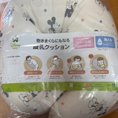 未開封 抱き枕にもなる授乳クッションの画像