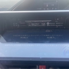 NSZN-Z68Tトヨタ純正10インチフルセグ地デジナビパネルセットETC ドラレコ ノアヴォクシーエスクァイヤ2020年地図 の画像