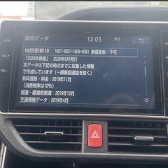 NSZN-Z68Tトヨタ純正10インチフルセグ地デジナビパネルセットETC ドラレコ ノアヴォクシーエスクァイヤ2020年地図 の画像