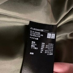 ユニクロ　UNIQLO MA-1 フライトジャケット　ブルゾン　L カーキの画像
